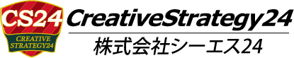 株式会社シーエス24